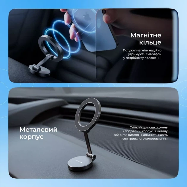 Автомобильный держатель Proove Hoop Stick-on Car Mount black - изображение 4