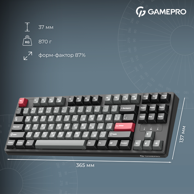 Клавиатура беспроводная GamePro Asgard Ragnar Keychron Super Red Switch Wireless/Bluetooth/USB Black (MK285BK) - Фото 17 Клавиатура беспроводная GamePro Asgard Ragnar Keychron Super Red Switch Wireless/Bluetooth/USB Black (MK285BK) - изображение 17