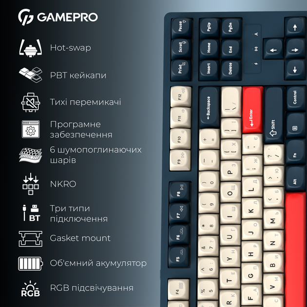 Клавиатура беспроводная GamePro Asgard Ragnar Keychron Super Red Switch Wireless/Bluetooth/USB Blue (MK285BL) - изображение 18