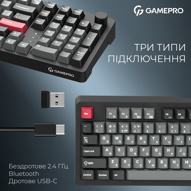 Клавиатура беспроводная GamePro Asgard Drakkar Keychron Super Red Switch Wireless/Bluetooth/USB Black (MK305BK) - изображение 6