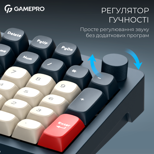 Клавиатура беспроводная GamePro Asgard Drakkar Keychron Super Red Switch Wireless/Bluetooth/USB Blue (MK305BL) - Фото 17 Клавиатура беспроводная GamePro Asgard Drakkar Keychron Super Red Switch Wireless/Bluetooth/USB Blue (MK305BL) - изображение 17