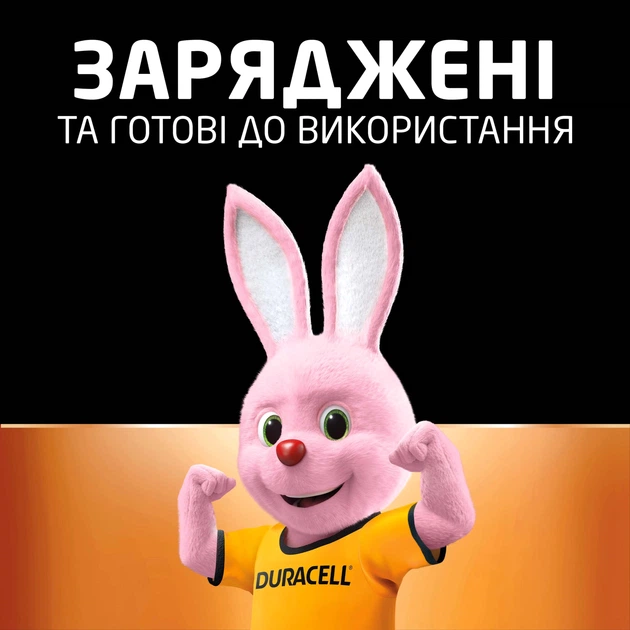 Акумулятор DURACELL HR03/ААА Ni-Mh 900mAh 4bl - изображение 3