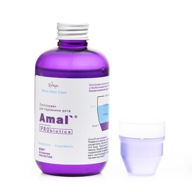 Ополаскиватель для рта Amal'® ополаскиватель для полости рта против воспалительных процессов, таких как гингивит, пародонтит и стоматит с пробиотиками Амаль. Концентрат, 200 мл - изображение 10
