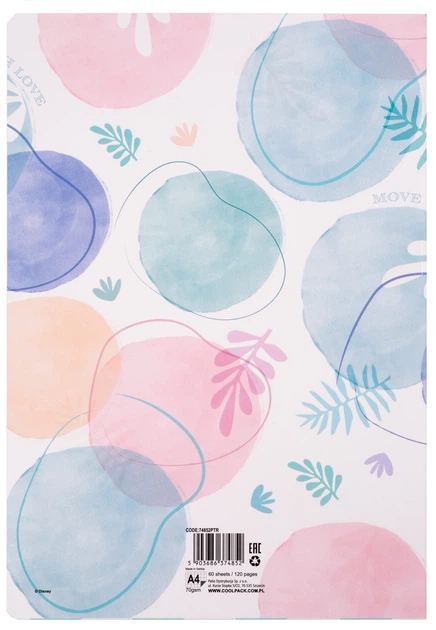 Набір зошитів Patio Stitch A4 60 аркушів у клітинку 6 шт (5903686376191) - зображення 2