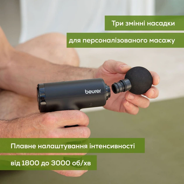 Масажер ударний для тіла Beurer MG 89 CompactPower акумуляторний перкусійний портативний для м’язів і відновлення - Фото 6 Масажер ударний для тіла Beurer MG 89 CompactPower акумуляторний перкусійний портативний для м’язів і відновлення - зображення 6