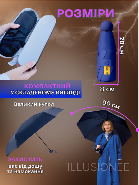 Парасолька міні 3DTOYSLAMP 8 спиць в чохлі складаний компактний сонцезахисний вітрозахисний з міцним механізмом антивітер чоловічий жіночий стильний автоматичний зручний для сумки дощу подорожей прогулянок дорожній повсякденний блакитна - зображення 2