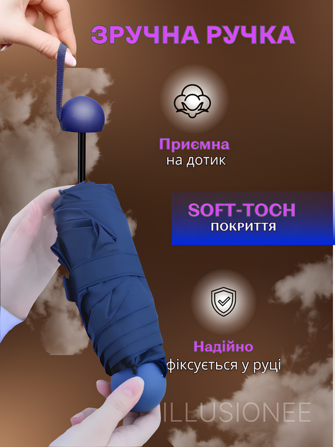 Парасолька міні 3DTOYSLAMP 8 спиць в чохлі складаний компактний сонцезахисний вітрозахисний з міцним механізмом антивітер чоловічий жіночий стильний автоматичний зручний для сумки дощу подорожей прогулянок дорожній повсякденний блакитна - зображення 4