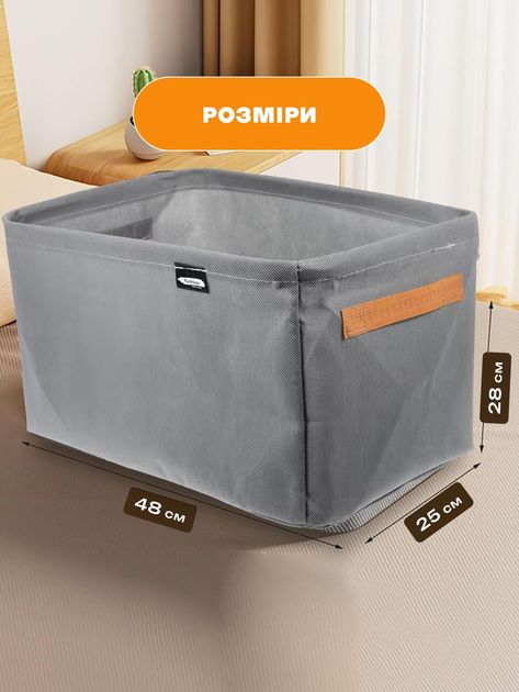 Органайзеры кофры 3DTOYSLAMP набор из 3 сумок для хранения вещей одежды постельного белья подушек одеял игрушек текстиля тканевые плотные складные вместительные большие прочные практичные стильные 48×28×25 см в шкаф стеллаж на полку в гардероб серые - изображение 6