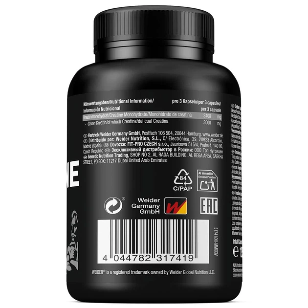 Креатин Weider Pure Creatine Caps Creapure 100 капсул - изображение 5