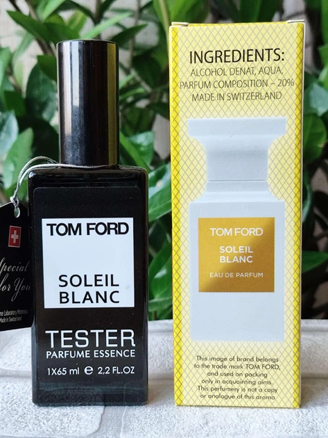 Парфумована вода унісекс (версія Tom Ford Soleil Blanc) 65 мл