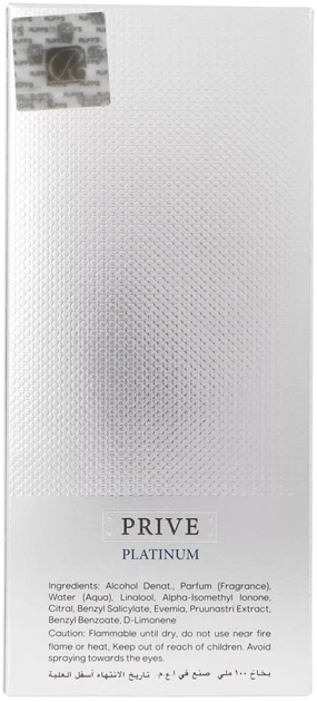 Woda perfumowana unisex Riiffs Parfums Prive Platinum 100 ml (6290171073673) - obraz 4