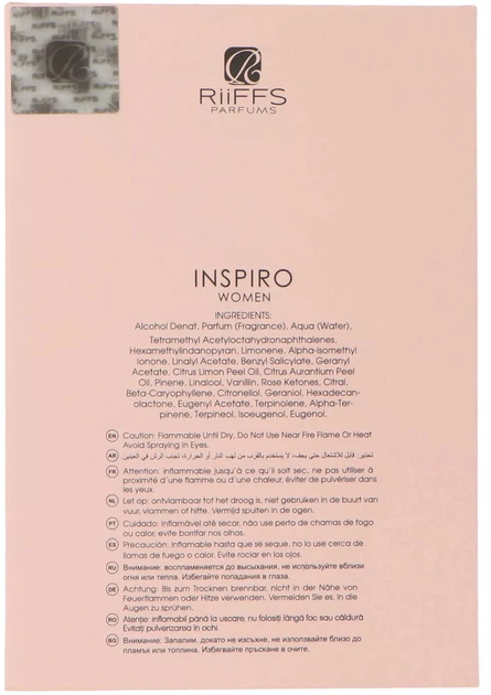 Парфумована вода для жінок Riiffs Parfums Inspiro 100 мл (6297001574010) - зображення 4