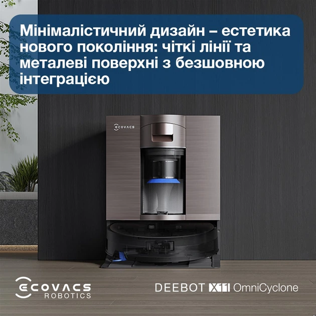 Робот-пылесос Ecovacs DEEBOT X11 OMNICYCLONE – фото, отзывы