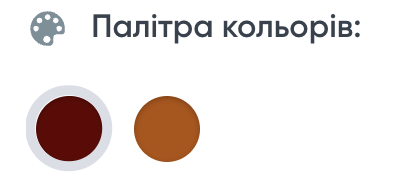 Эмаль алкидная быстросохнущая Днепр-контакт ПФ-266 Express для пола желто-коричневая 0.7л - изображение 2