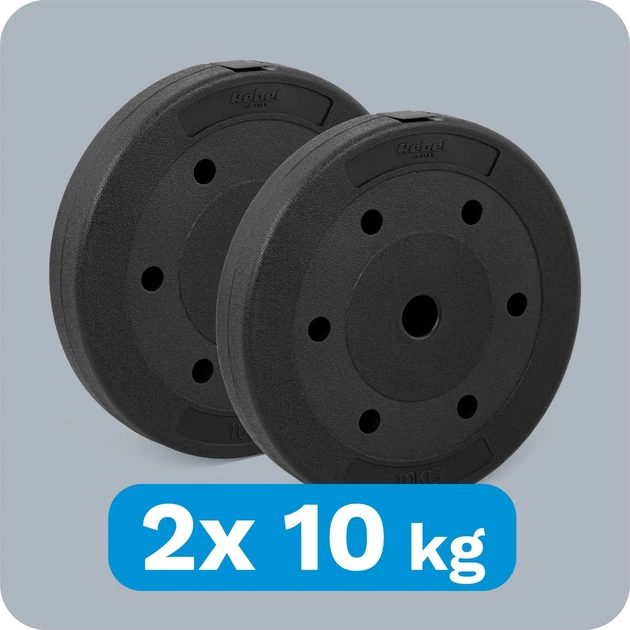 Zestaw talerzy Rebel Active bitumiczne 2 x 10 kg (5901890100274) - obraz 4