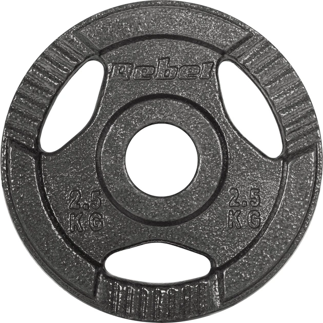 Zestaw talerzy olimpijskich Rebel Active gumowane 4 x 2.5 kg (5901890118620) - obraz 3