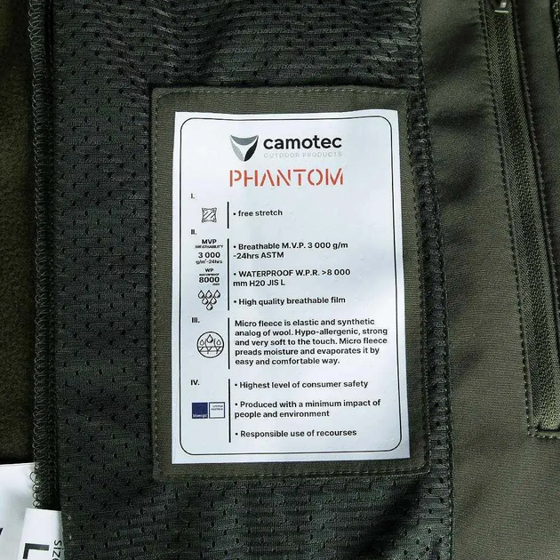 Куртка мужская теплая Phantom System Оливковый 3XL (AI1615) - изображение 9