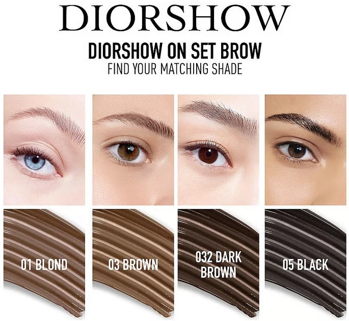 Туш-гель для брів Dior Diorshow On Set Brow Brown 5 мл (3348901596145) - зображення 3