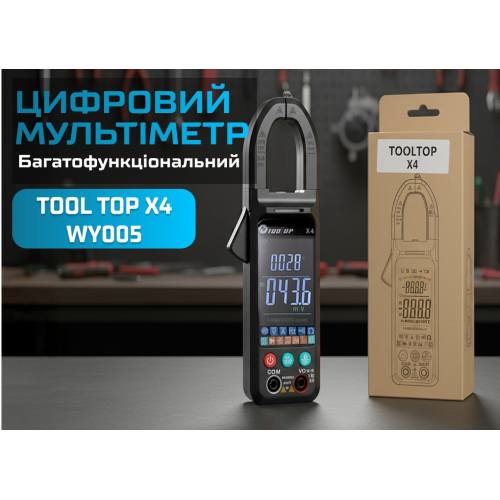 Цифровой мультиметр TOOL TOP X4 WY005 - изображение 2