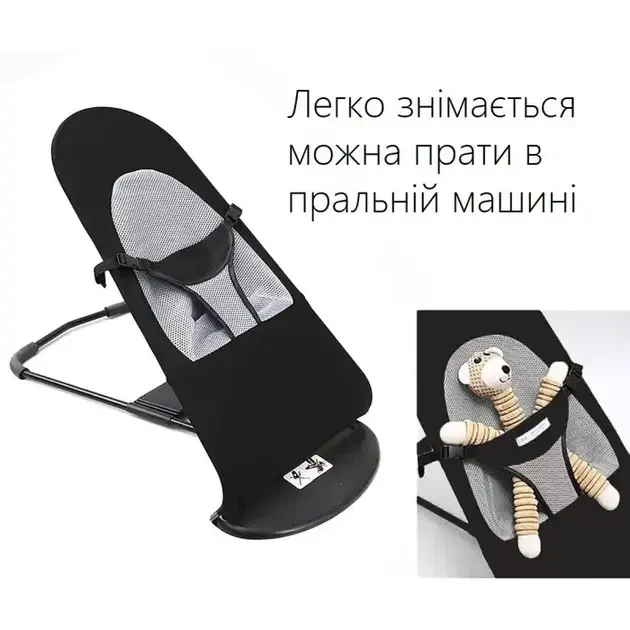 Кресло-шезлонг скачалка Baby Recliner Chair детский, черный GRAND MA294 чорний MA294 - изображение 2