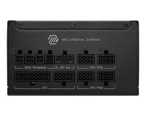 Блок живлення 850 Вт, MSI MAG A850GLS PCIE5, Black, модульний, 80+ Gold, Active PFC, 13.5 см FDB, 3xMolex / 8xSATA / 1x16-pin (600 Вт) / 4x6+2-pin / 2x4+4-pin / 1x20+4-pin, захист OCP/OTP/OPP/SCP/OVP/UVP/SIP/NLO, ATX 3.1 - зображення 2