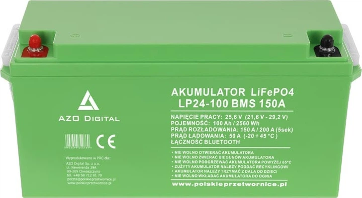 Акумуляторна батарея AZO Digital LiFePO4 LP24-100 25.6V 100Ah Bluetooth (AZO00D1336) - зображення 1