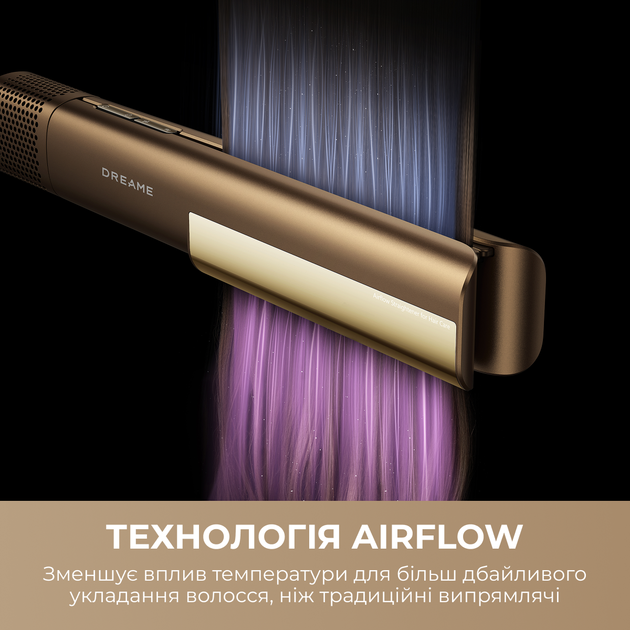 Фен-выпрямитель Dreame Aero Straight Gold AMA10A - Фото 5 Фен-выпрямитель Dreame Aero Straight Gold AMA10A - изображение 5