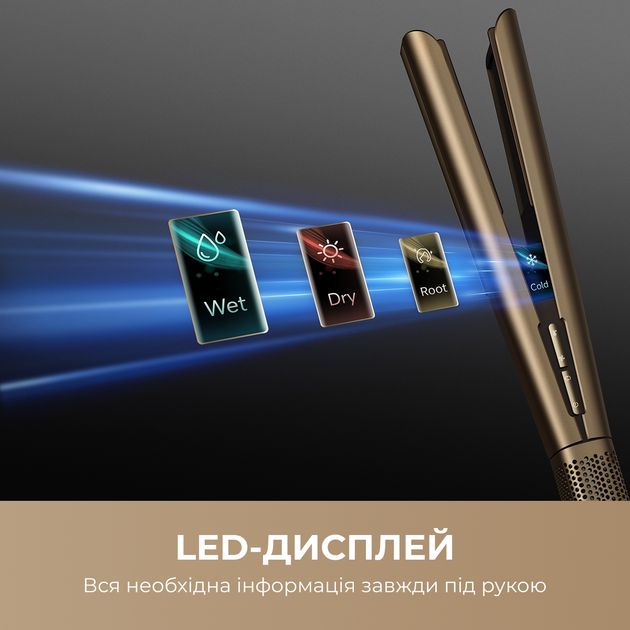 Фен-выпрямитель Dreame Aero Straight Gold AMA10A - Фото 13 Фен-выпрямитель Dreame Aero Straight Gold AMA10A - изображение 13