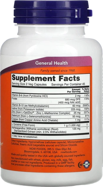 Suplement diety Now Foods Thyroid Energy 90 kapsułek (733739033680) - obraz 2