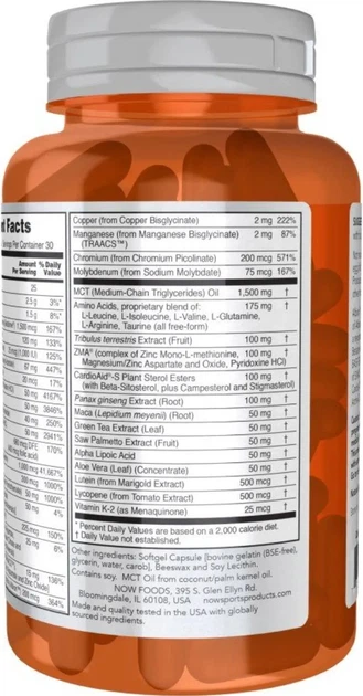 Suplement diety Now Foods Men's Active Sports Multi 90 kapsułek (733739038906) - obraz 3