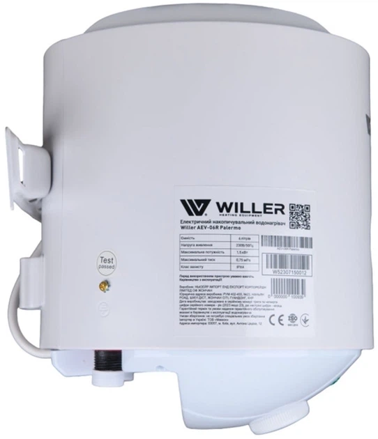 Бойлер WILLER AEV-06R Palermo Настенный 1500 Вт - изображение 3