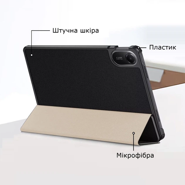 Чохол Slim Smart Cover з підставкою та автосном на планшет Xiaomi Redmi Pad 2 11" 2025 (Чорний) - Фото 4 Чохол Slim Smart Cover з підставкою та автосном на планшет Xiaomi Redmi Pad 2 11" 2025 (Чорний) - зображення 4