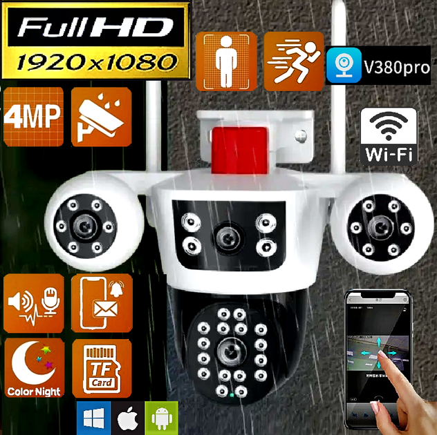 Вулична IP Wi-Fi 4MPx+4MPx IP66 2 незалежні об'єктиви камера відеоспостереження з віддаленним доступом NTC-3L-V88-WF (V380Pro) - Фото 1 Вулична IP Wi-Fi 4MPx+4MPx IP66 2 незалежні об'єктиви камера відеоспостереження з віддаленним доступом NTC-3L-V88-WF (V380Pro) - изображение 1