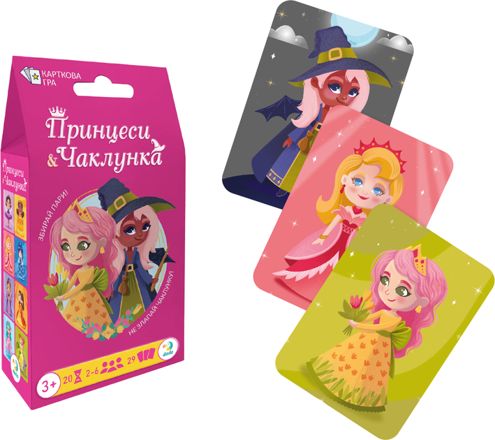 Карточная игра DoDo Принцессы и Колдунья (4823115911926) - Фото 2 Карточная игра DoDo Принцессы и Колдунья (4823115911926) - изображение 2
