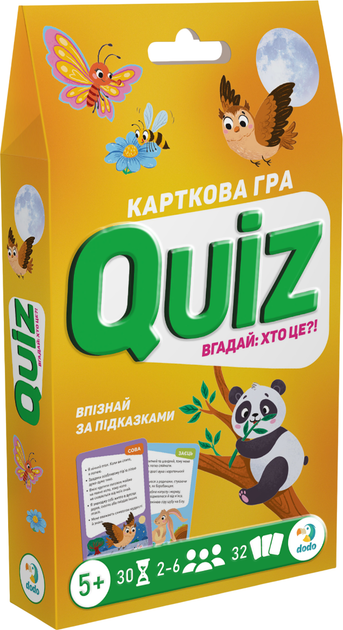 Карточная игра DoDo Викторина: Угадай: кто это?! (4823115912350) - Фото 1 Карточная игра DoDo Викторина: Угадай: кто это?! (4823115912350) - изображение 1