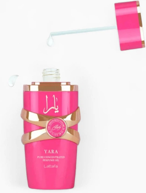 Olejek perfumowany damski Lattafa Yara Candy 20 ml (6290362345718) - obraz 3