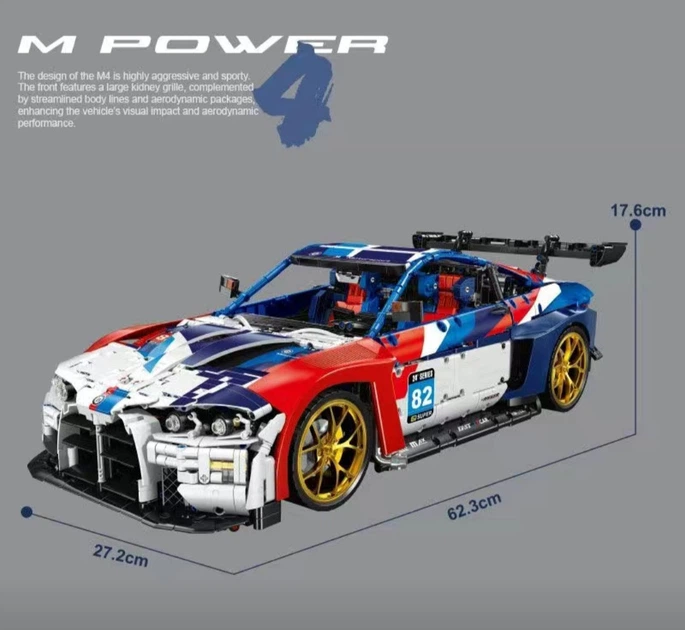 Конструктор машинка Technic BMW M-4 маштаб 1:8 4556 деталей - изображение 5