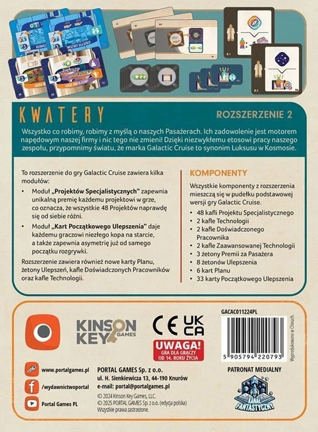 Доповнення до гри Portal Games Galactic Cruise квартали (5905794220793) - зображення 3