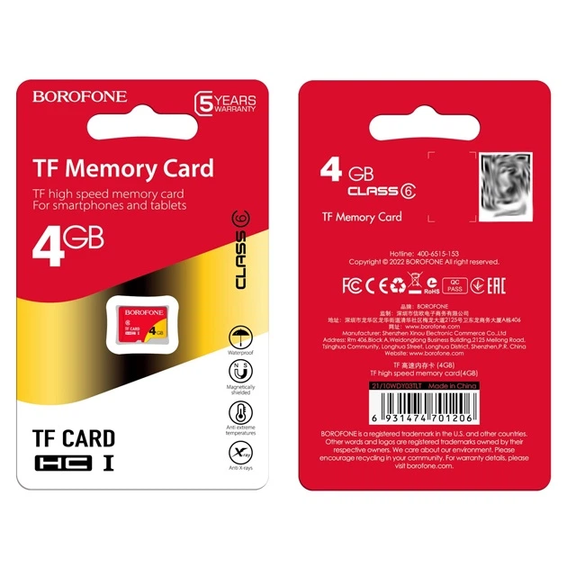 Карта пам'яті BOROFONE MicroSD 4GB Class 6 універсальний носій інформації Червоно-Жовтий - изображение 2