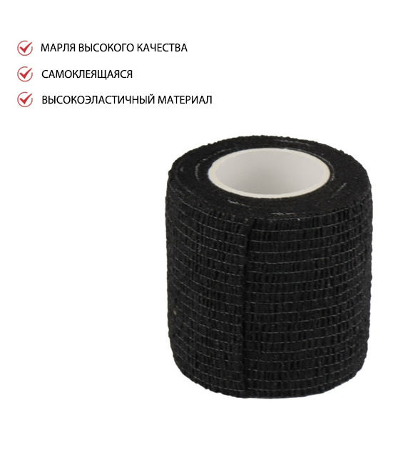 Набор для тату салона модульная машинка на картриджах 11 красок в наборе и 10 картриджей для тату машинки - Фото 6 Набор для тату салона модульная машинка на картриджах 11 красок в наборе и 10 картриджей для тату машинки - изображение 6