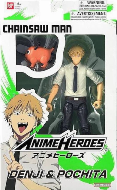 Zestaw figurek Bandai Anime Heroes Chainsaw Man Denji and Pochita 2 szt 37027 (3296580370276) - obraz 1