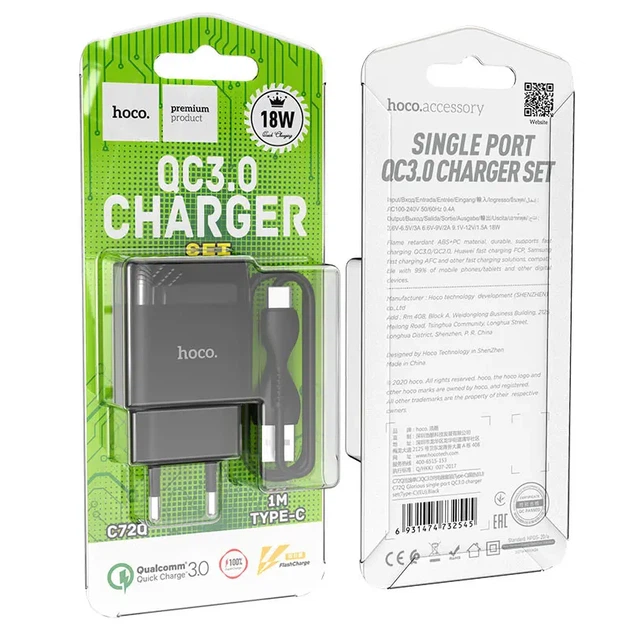 Мережеве зарядне HOCO C72Q Glorious 1USB QC3.0 18W кабель Type-C Black - Фото 2 Мережеве зарядне HOCO C72Q Glorious 1USB QC3.0 18W кабель Type-C Black - изображение 2