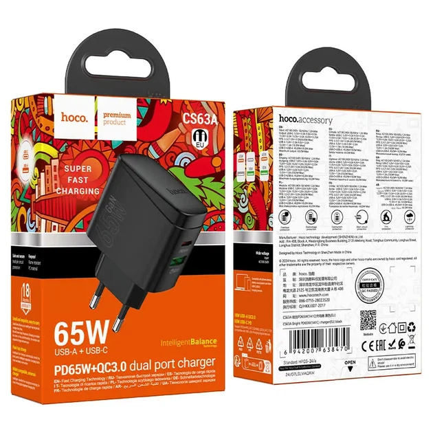 Зарядне GaN HOCO CS63A 65W Bright Type-C PD45W, USB QC18W чорне - Фото 4 Зарядне GaN HOCO CS63A 65W Bright Type-C PD45W, USB QC18W чорне - изображение 4