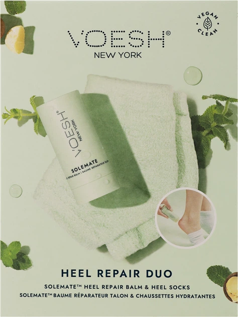 Набір для догляду за ногами Voesh Шкарпетки для п'ят 1 пара + Бальзам для п'ят 22 мл (818463023210) - зображення 2