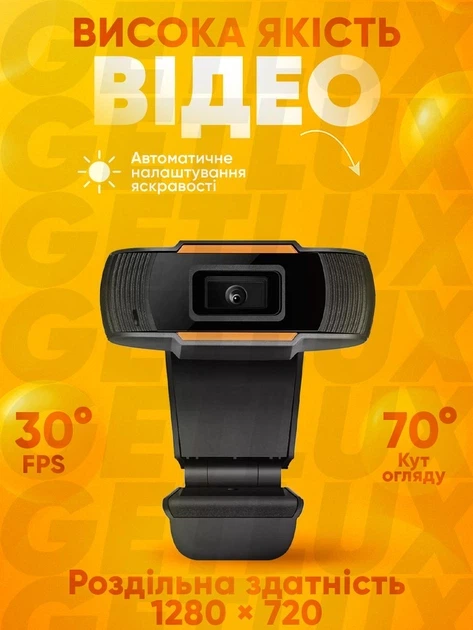 Вебкамера для пк з мікрофоном для компʼютера ноутбука веб камера автофокус кріплення вебкамери WebCam HD 720P Black/Orange (WB100) - изображение 5