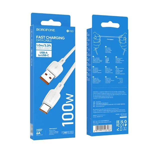 Кабель BOROFONE BX93 USB AM - Type-C 100W 6A 0,25m білий - Фото 4 Кабель BOROFONE BX93 USB AM - Type-C 100W 6A 0,25m білий - изображение 4