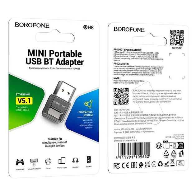 Bluetooth адаптер BOROFONE DH8 USB BTчорний - изображение 7