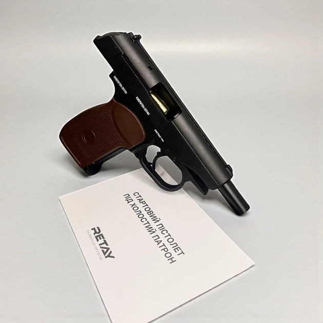 Стартовий пістолет Макарова Retay Arms PM + 50 патронів, ПМ під холостий патрон 9мм - изображение 6