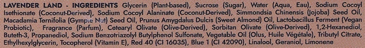 Скраб для тіла та шкіри голови Voesh Lavender Land очищувальний 210 г (818463021841) - зображення 3