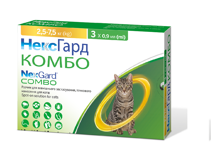 Краплі Boehringer Ingelheim NexGard Combo проти паразитів для котів від 2,5 до 7,5 кг 1 піпетка - Фото 1 Краплі Boehringer Ingelheim NexGard Combo проти паразитів для котів від 2,5 до 7,5 кг 1 піпетка - изображение 1